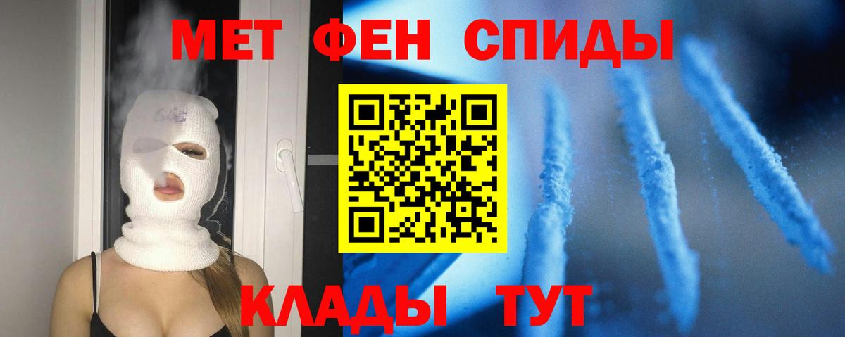 Гусев  АМФ 97%  АМФ  Вход с VPN 
