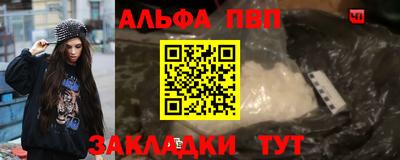 MESCALINE Краснодар