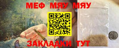 a pvp Кунгур