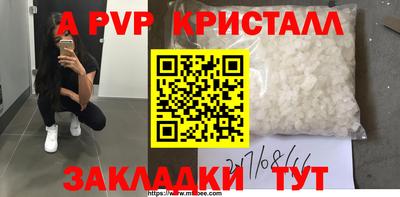 MESCALINE Краснодар