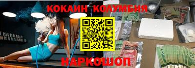Альфа ПВП Краснокаменск