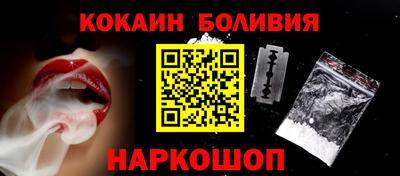 MESCALINE Краснодар