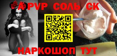 MDMA Premium VHQ Кумертау
