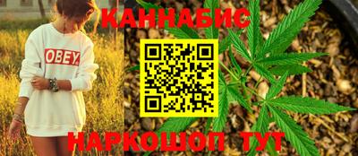 MESCALINE Краснодар
