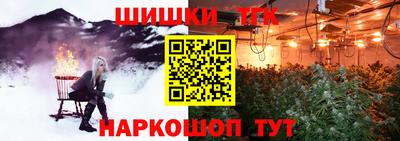 Альфа ПВП Краснокаменск