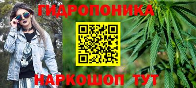 Альфа ПВП Краснокаменск