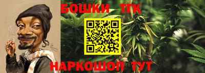 бутират Кулебаки