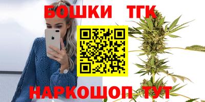 MESCALINE Краснодар