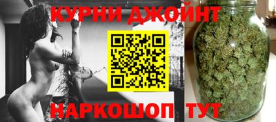 кокаин Краснознаменск