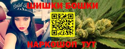 кокаин Краснознаменск