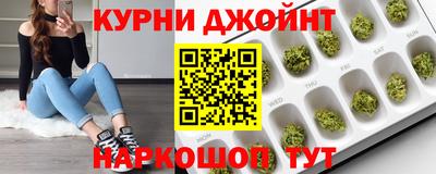MESCALINE Краснодар