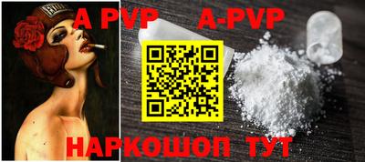 MESCALINE Краснодар