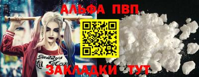 MDMA Premium VHQ Кумертау