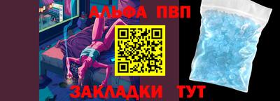 MESCALINE Краснодар