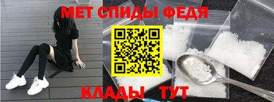 MDMA Premium VHQ Кумертау