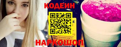 a pvp Кунгур