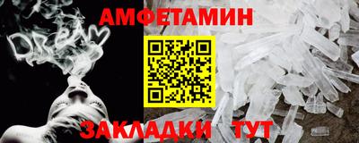 MESCALINE Краснодар