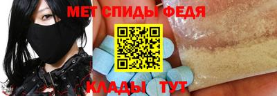MESCALINE Краснодар