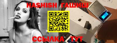 MDMA Premium VHQ Кумертау