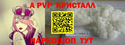 MESCALINE Краснодар