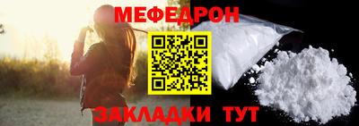 a pvp Кунгур