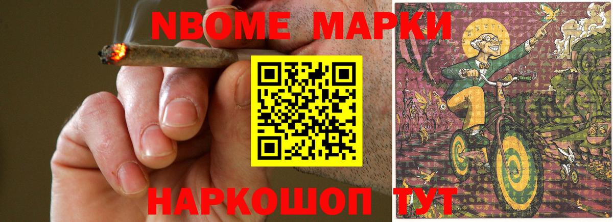 Лсд 25 экстази ecstasy  ЛСД экстази ecstasy  Вход с VPN  Гусев 